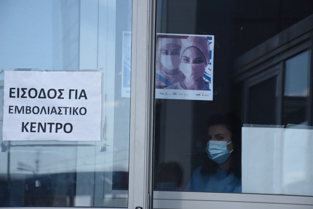 Εμβολιασμός εφήβων: Η απόφαση σήμερα