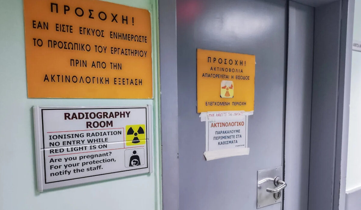 Σε τροχιά επίλυσης των χρόνιων προβλημάτων του ΕΣΥ, αλλά με τα «αγκάθια» παρόντα
