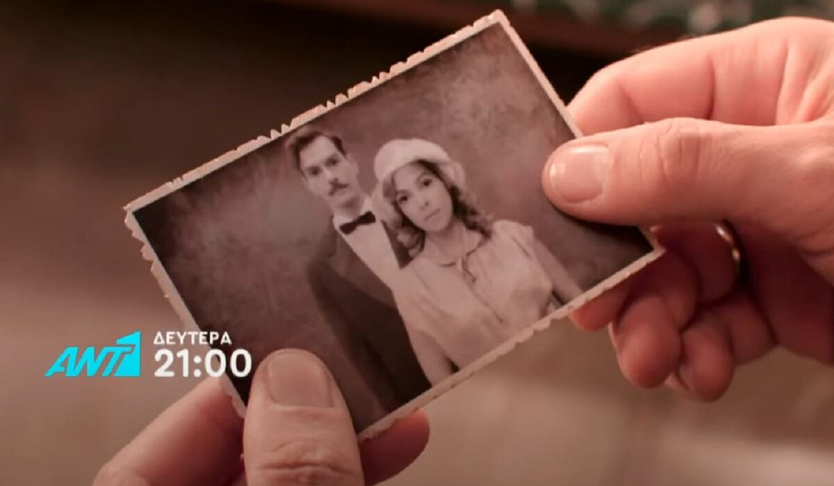 Grand Hotel spoiler: Ποιος είναι ο δολοφόνος με το χρυσό μαχαίρι – Τα επόμενα επεισόδια από 14 έως 17/10