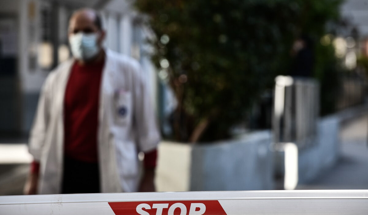 Δραματική η κατάσταση στα δημόσια νοσοκομεία