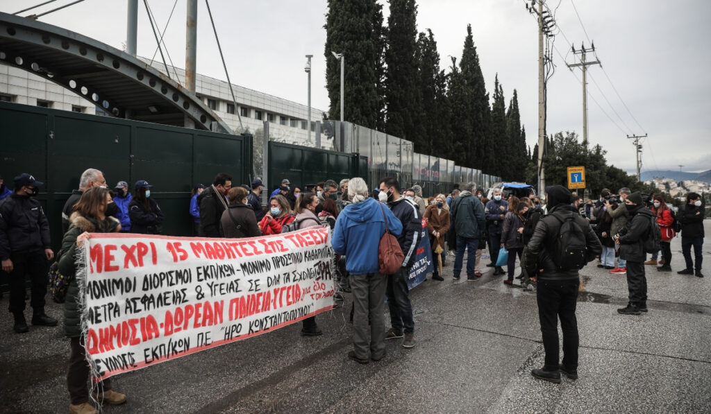 Κινητοποιήσεις για τη λειτουργία των σχολείων τη Δευτέρα και την Τρίτη – Τι καταγγέλλει η ΟΛΜΕ