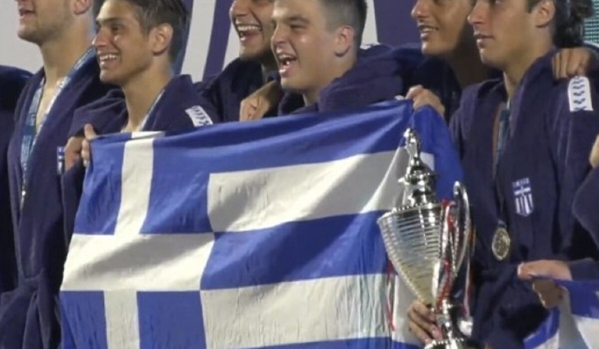 Πρωταθλητές Ευρώπης οι έφηβοι της Εθνικής Ελλάδας Πόλο –  «Βύθισαν» τη Σερβία