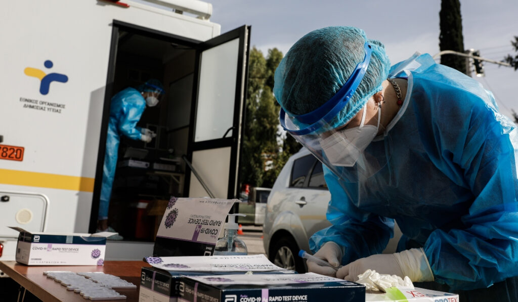 Rapid test: Πού γίνονται δωρεάν αύριο Τετάρτη 27/7