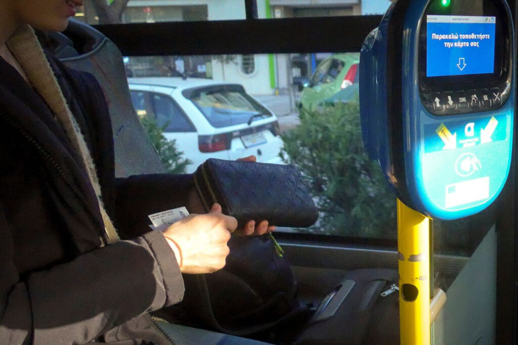 Αλλάζει το εισιτήριο σε λεωφορεία, τρόλεϊ, Μετρό, τραμ από 15/1