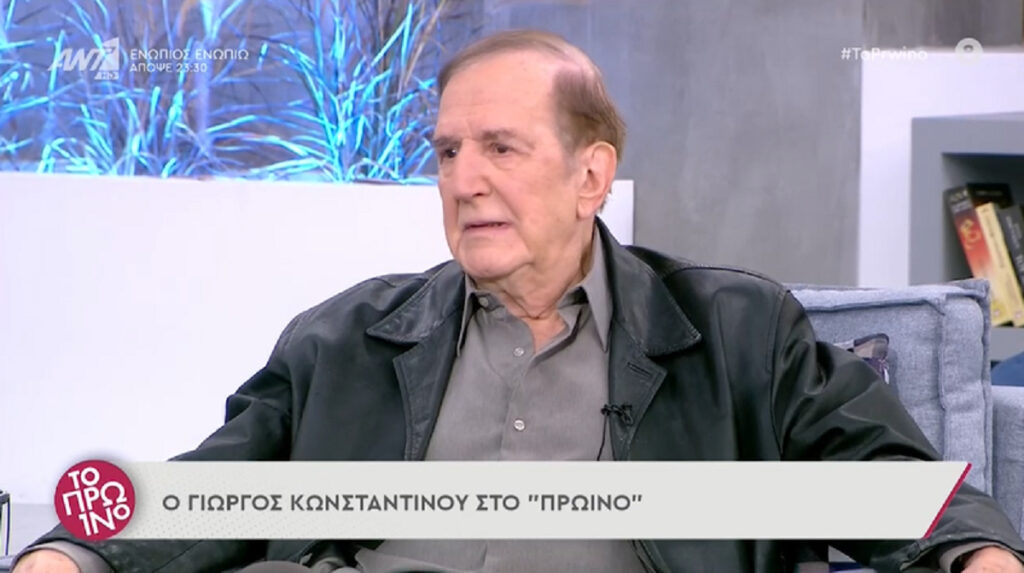 Γιώργος Κωνσταντίνου: Δεν έχω προτάσεις από την τηλεόραση