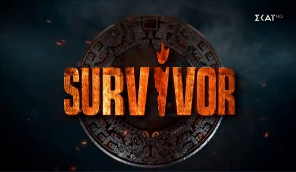 Survivor 2022: Οι πρώην άσοι του Παναθηναϊκού που πολιορκεί ο Ατζούν