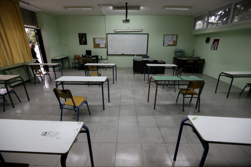 Δημοτικά σχολεία: Τι θα γίνει με το άνοιγμα