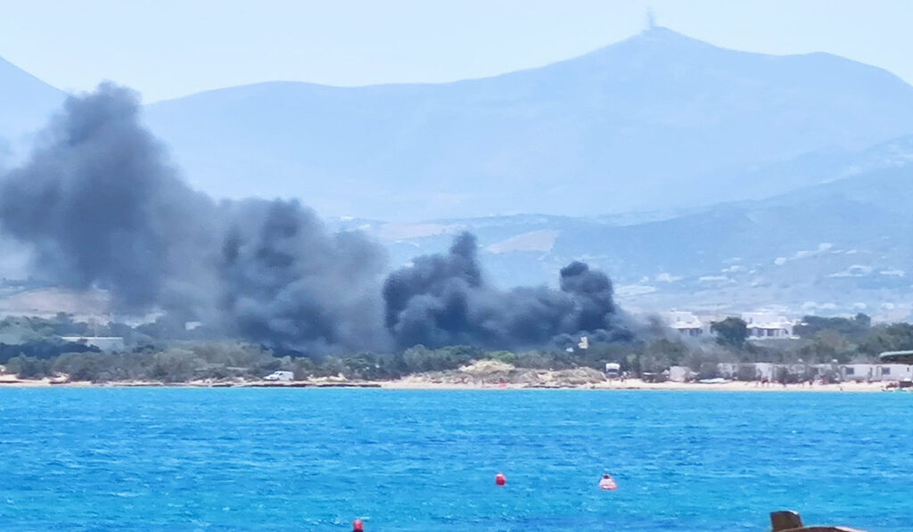 Φωτιά τώρα στην Πάρο