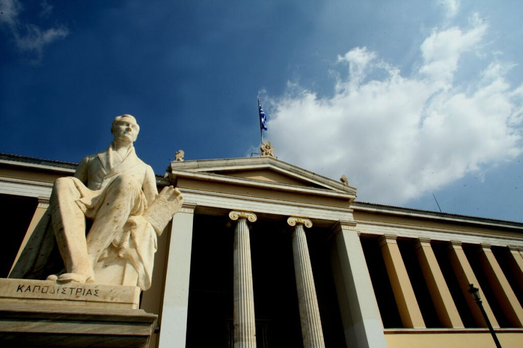 Η εξέλιξη της θέσης του Πανεπιστημίου Αθηνών στις παγκόσμιες κατατάξεις Πανεπιστημίων κατά τη διάρκεια των τελευταίων ετών