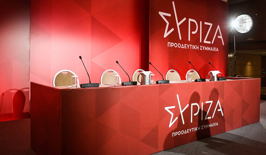 ΣΥΡΙΖΑ-ΠΣ: Η λίστα με τους στόχους του Predator έχει γίνει «μπαλάκι» μεταξύ ΑΔΑΕ και Άρειου Πάγου