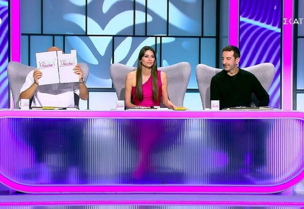 My Style Rocks – Νικόλ: «Θα γδυθώ»