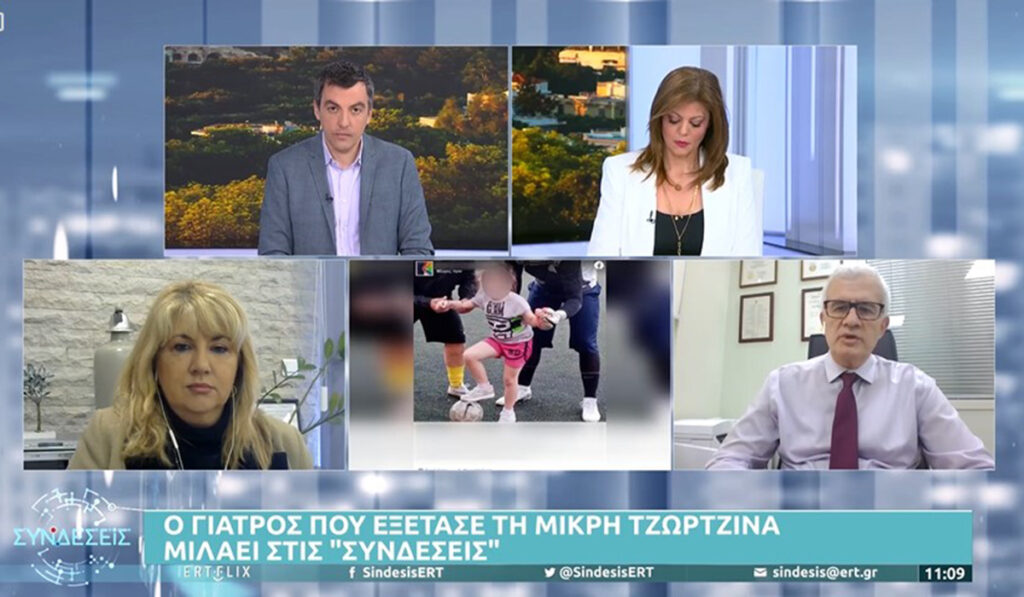 Πάτρα: Τι λέει ο γιατρός της 9χρονης Τζορτζίνας για τον απινιδωτή