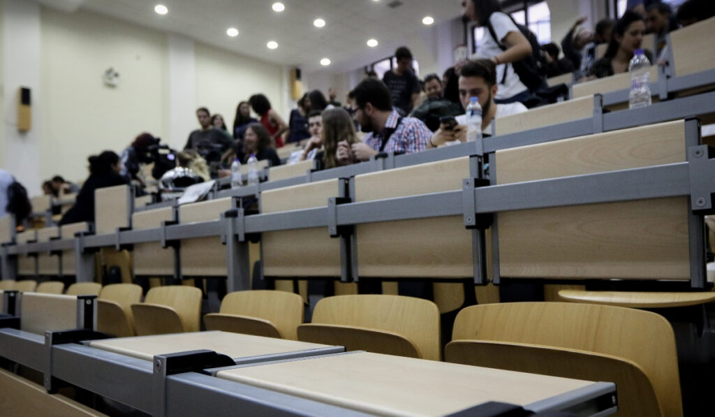 Φοιτητικό επίδομα: Ξεκινούν οι αιτήσεις την Τετάρτη 29/6 – Οι δικαιούχοι