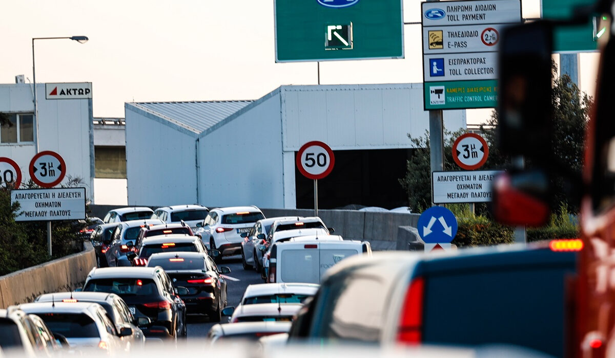Σε 3 σημεία κλείνει η Αττική Οδός το Σαββατοκύριακο –  Οι κυκλοφοριακές ρυθμίσεις