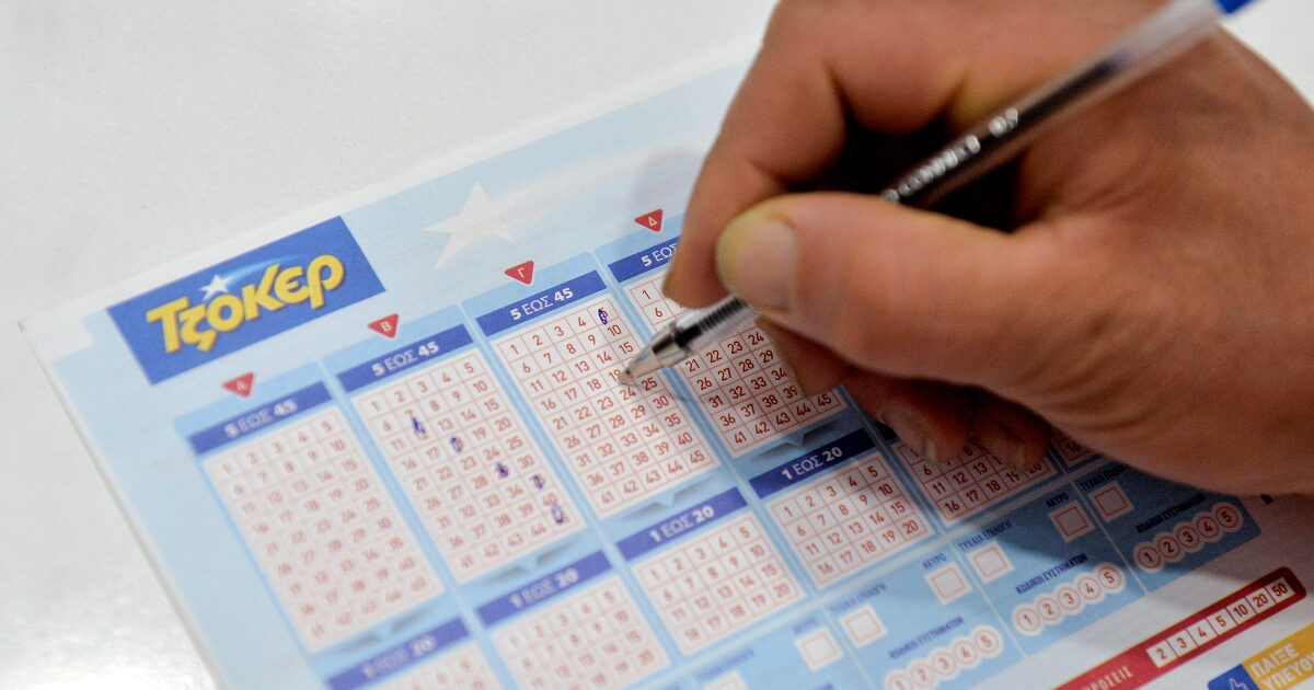 Τζόκερ Κλήρωση 29/6/2023: Οι τυχεροί αριθμοί που κερδίζουν