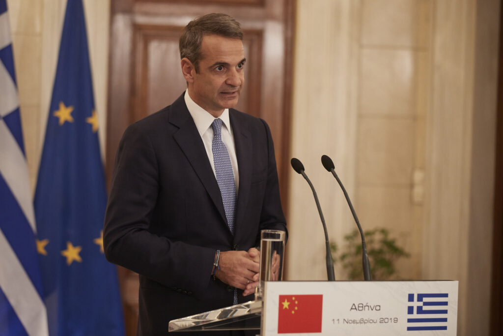 Μητσοτάκης σε Σι Τζινπίνγκ: Ο δρόμος που ανοίγουμε θα γίνει λεωφόρος