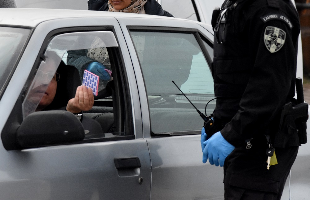 Έντυπο δήλωσης κυκλοφορίας: Πού θα το βρείτε για εκτύπωση