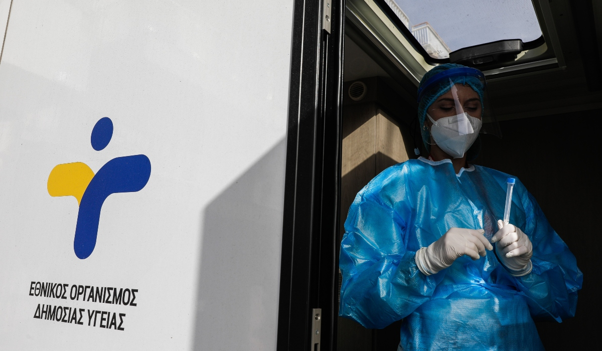 Rapid test: Πού γίνονται δωρεάν το Σάββατο 21/1