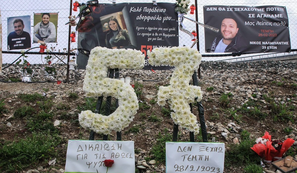 Τέμπη: Χρήστες του TikTok τιμούν τη μνήμη των θυμάτων – Συγκινητικά βίντεο