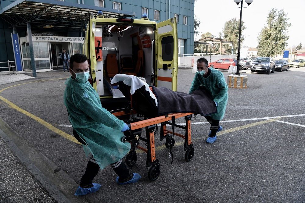 Ποια νοσοκομεία δέχονται ασθενείς με κορονοϊό