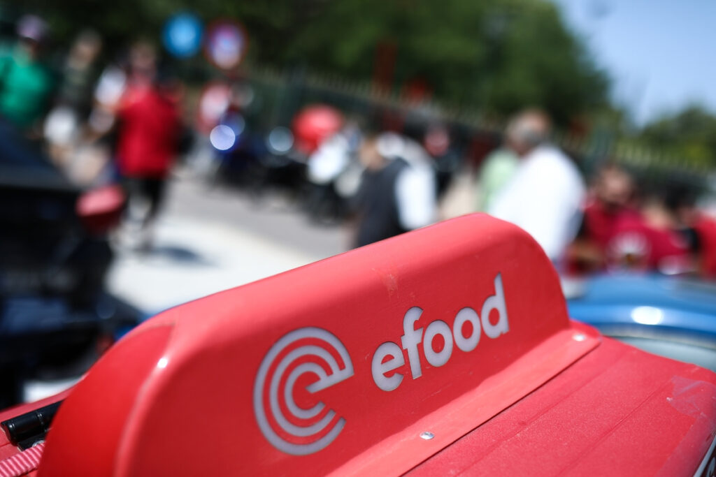 Σαρωτικές αλλαγές από σήμερα στην Efood