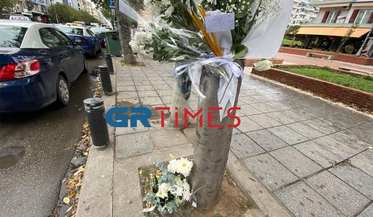 Θεσσαλονίκη: Σε Ιπποκράτειο, Ωνάσειο και Παπαγεωργίου τα όργανα της 21χρονης φοιτήτριας
