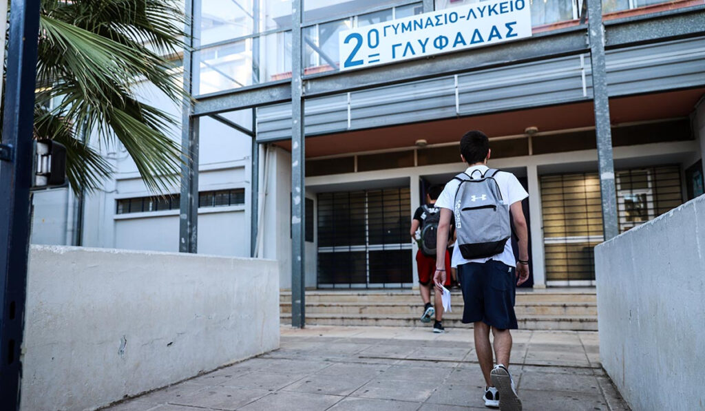 Γώγος: Το άνοιγμα των σχολείων είναι στοίχημα και τα στοιχήματα δεν τα κερδίζουμε πάντα