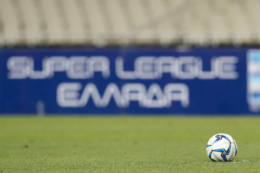 Ολυμπιακός: Η επιστολή του προς την Super League