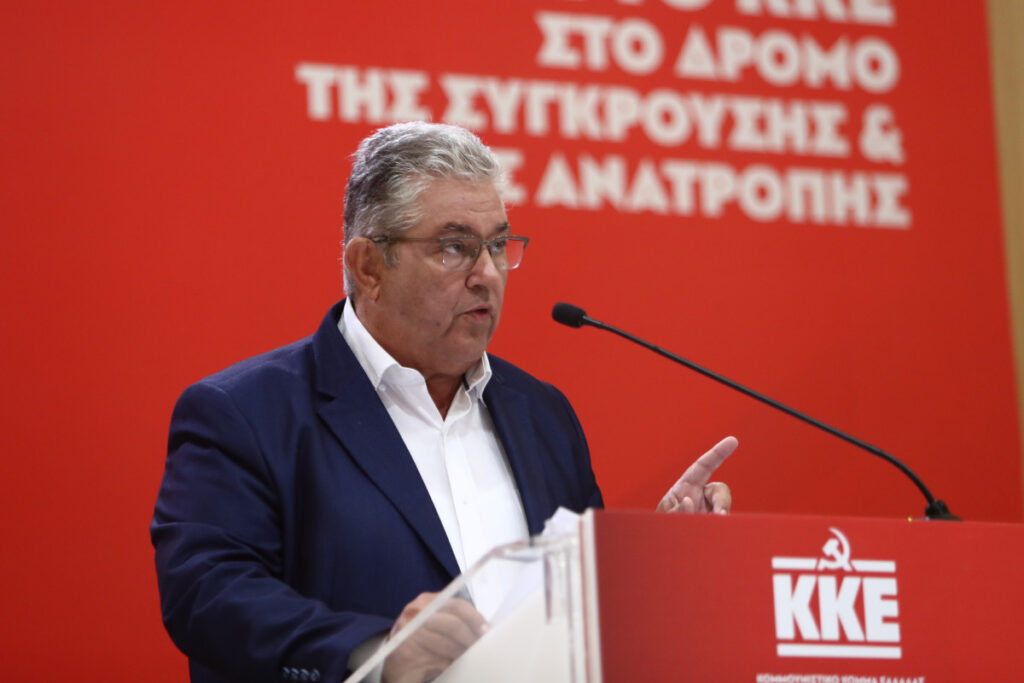 Κουτσούμπας: Θυμίζει λίγο serial killer ο Μητσοτάκης – Στρατηγικός αντίπαλος της κυβέρνησης το ΚΚΕ