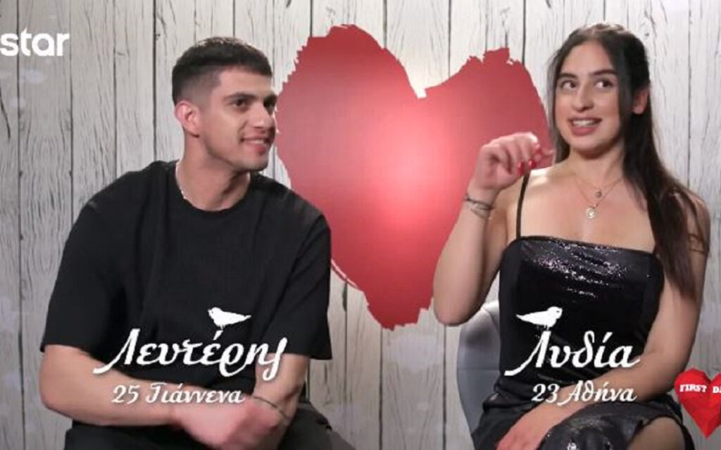First Dates: Έβαλε την καπετάνισσα να πληρώσει τα μισά αλλά πάνε για δεύτερο ραντεβού
