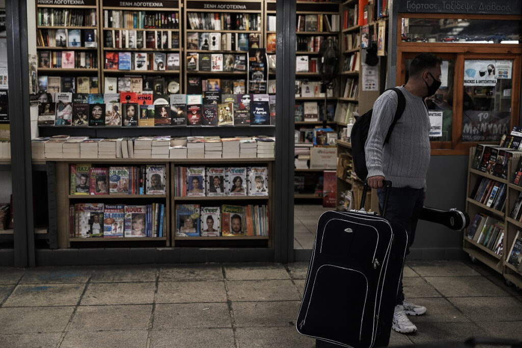 Μετακίνηση εκτός νομού: Η μεγάλη ανατροπή από τον Σεπτέμβριο