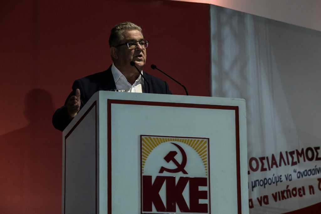 Το απόγευμα η ομιλία Κουτσούμπα στο Φεστιβάλ της ΚΝΕ – Οδηγητή. Ολόκληρο το πρόγραμμα