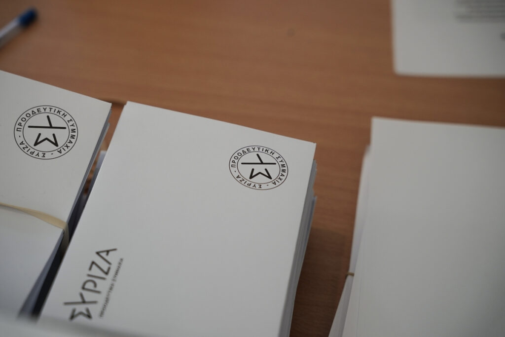 ΣΥΡΙΖΑ: Και τώρα κυβερνητικό πρόγραμμα και ψηφοδέλτια – Αύριο οι θέσεις για τους δανειολήπτες και τους πλειστηριασμούς