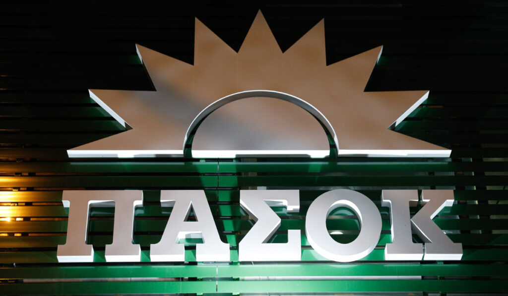Κείμενο – παρέμβαση της «τρίτης συνιστώσας» του ΚΙΝΑΛ για την πορεία του κόμματος