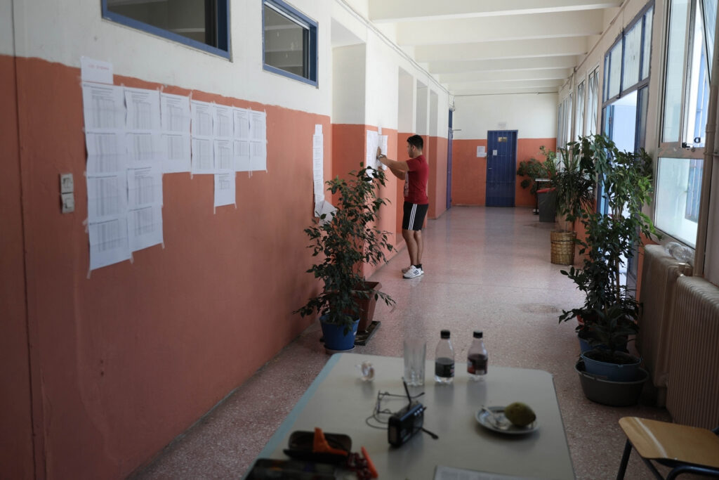 Η σχολή Αρχιτεκτονικής με μηδέν εισακτέους