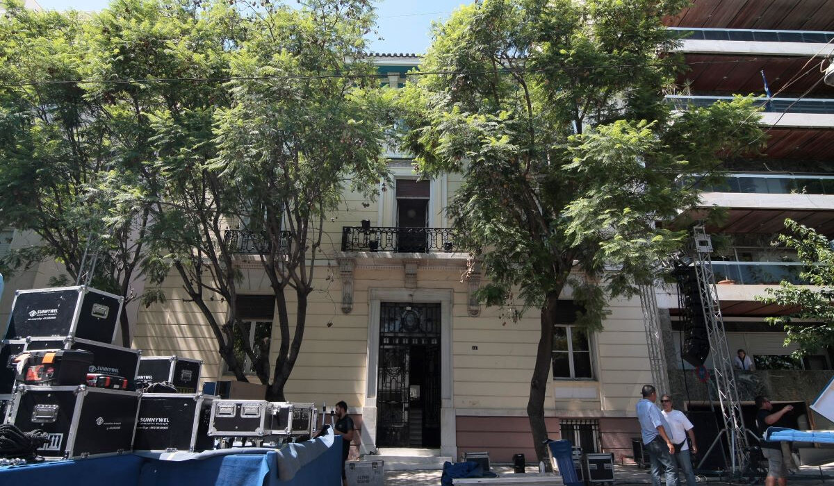 Νέα Δημοκρατία, ετών 50: Τα γενέθλια στη Ρηγίλλης