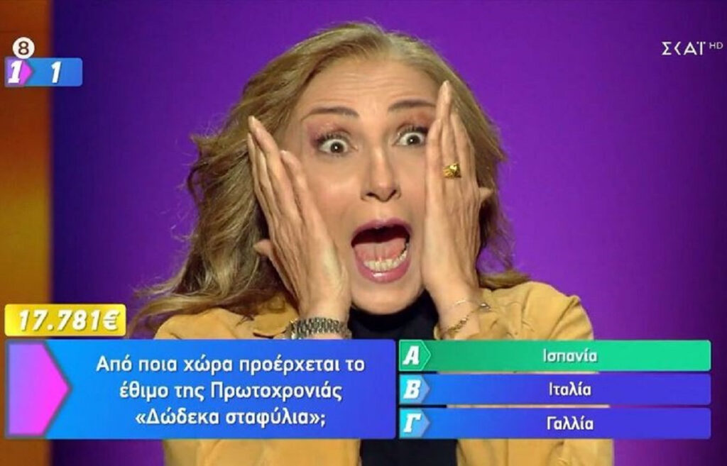 Ο Μονομάχος: Κέρδισε 30.000 ευρώ και δεν το πίστευε