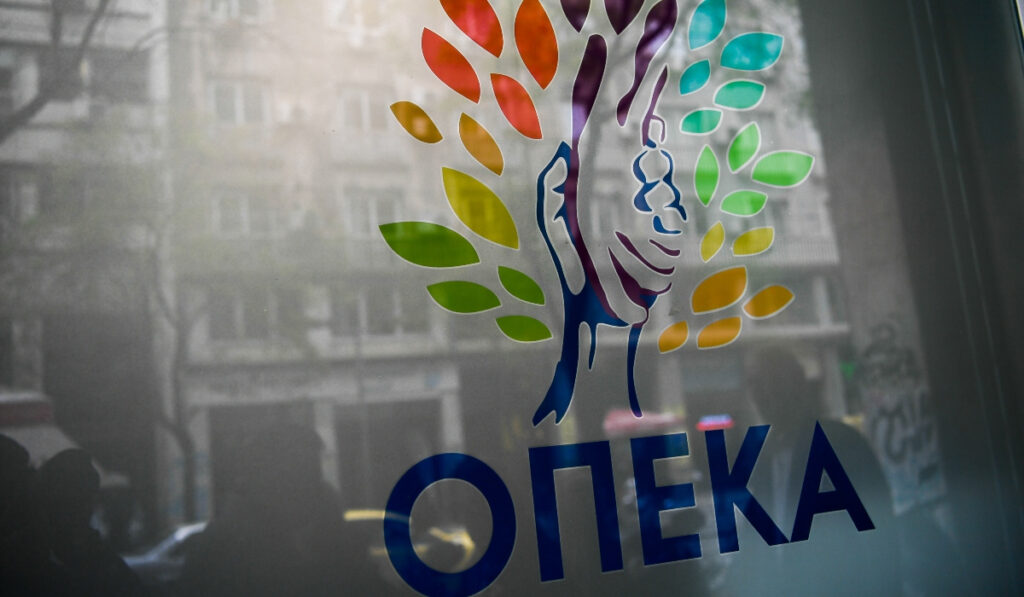 Τηλεφώνημα για βόμβα στον ΟΠΕΚΑ
