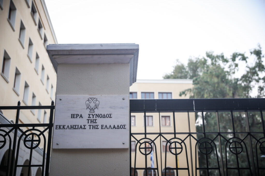 Μονή Πετράκη: Στο Δρομοκαΐτειο ο ιερέας – Διατάχθηκε ο εγκλεισμός του