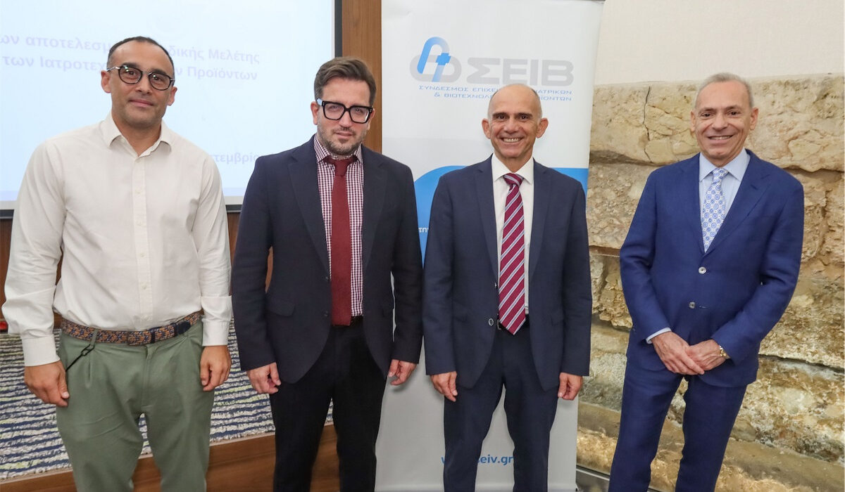 Κλαδική μελέτη ΣΕΙΒ: 2,3 δισ. κύκλος εργασιών – 1,3 δισ. απαιτήσεις από τα νοσοκομεία