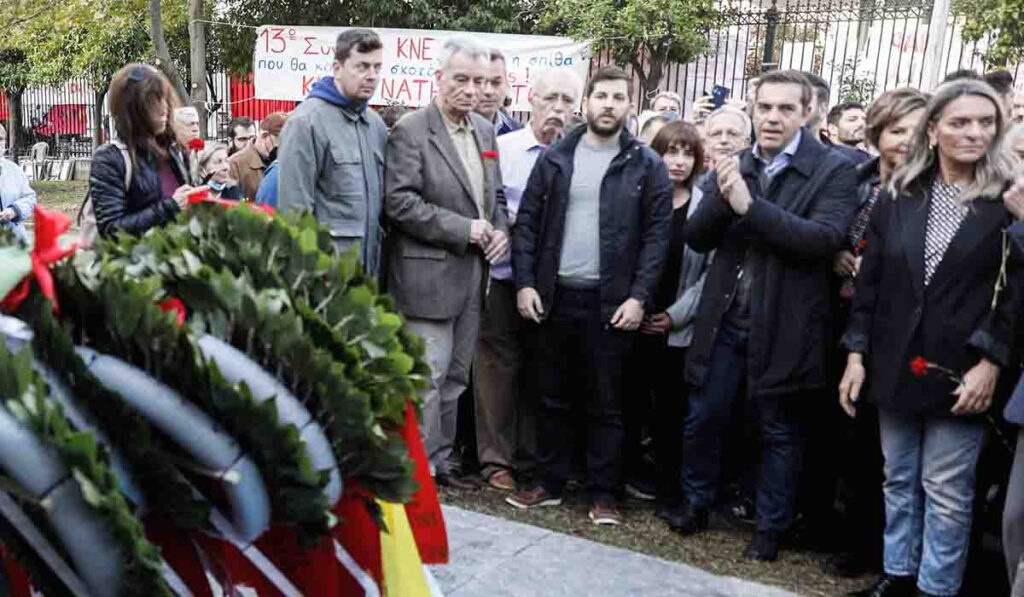 Το μήνυμα του ΣΥΡΙΖΑ για την 49η επέτειο του Πολυτεχνείου: Αντίσταση, Αλληλεγγύη, Αλλαγή