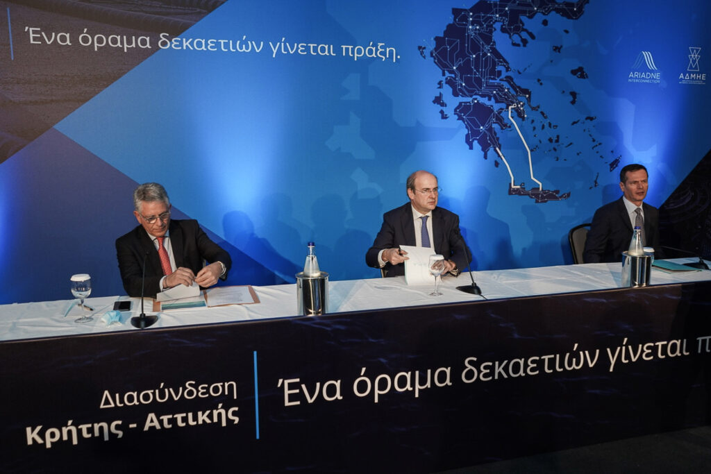 Διασύνδεση Κρήτης-Αττικής: Χωρίς επιβάρυνση των καταναλωτών η υλοποίησή της