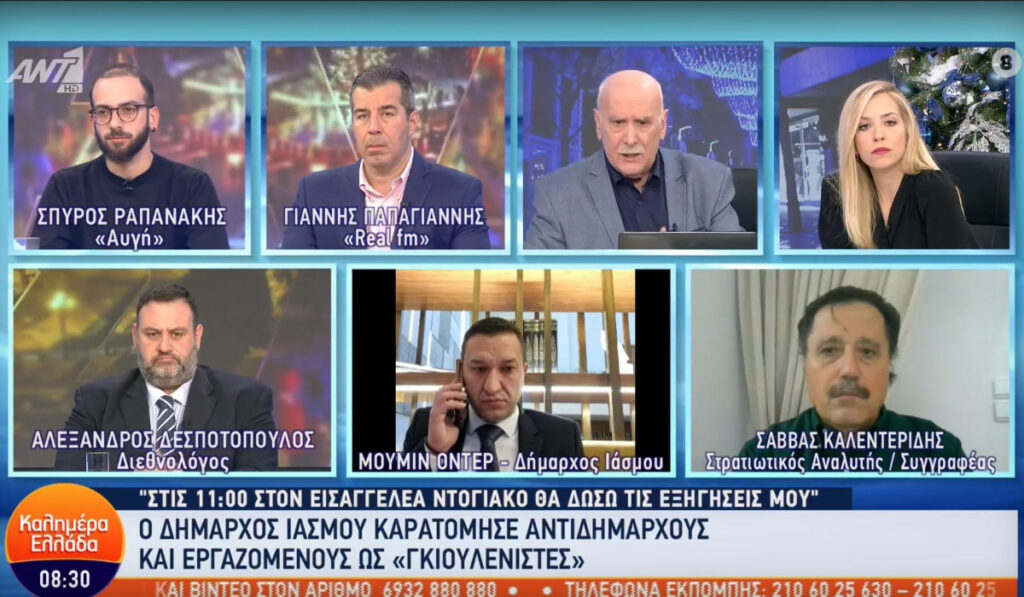 Ένταση με Γιώργο Παπαδάκη και δήμαρχο Ιάσμου με «φόντο» τον Γκιουλέν