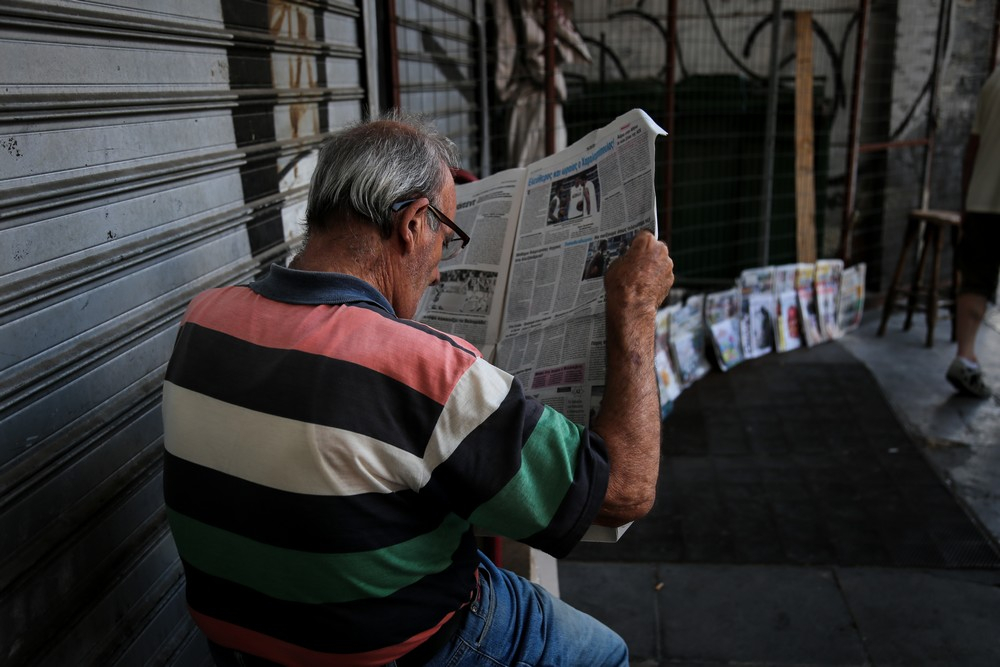Τα πρωτοσέλιδα των εφημερίδων της Παρασκευής 27 Μαρτίου