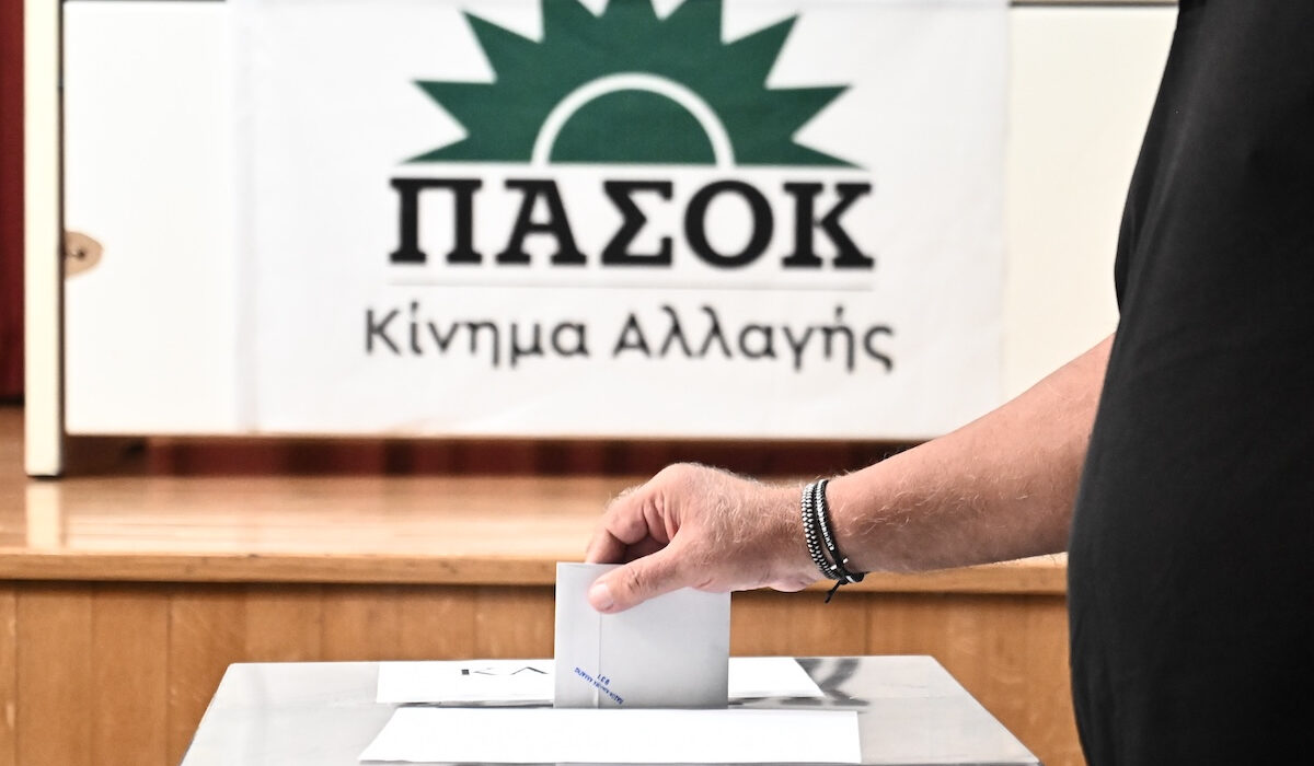 Τελικά αποτελέσματα ΠΑΣΟΚ 2024: Τι ώρα θα ξέρουμε τον νέο πρόεδρο
