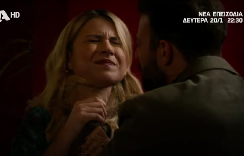 Ο Τιμωρός spoiler: Η Ναταλία υποφέρει στα χέρια του Λεωνίδα – Την πετάει στον δρόμο