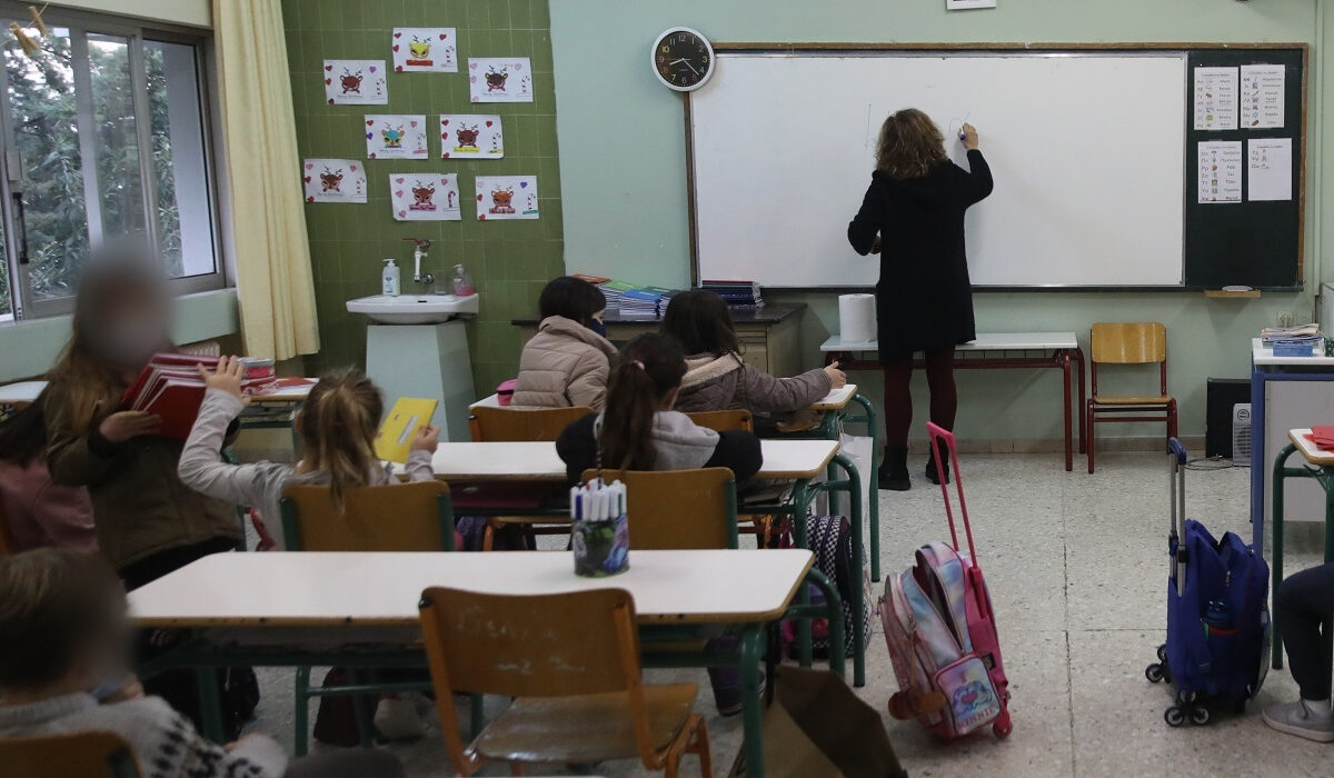Μεταθέσεις εκπαιδευτικών 2024 – Όλα τα ονόματα στην Πρωτοβάθμια Εκπαίδευση