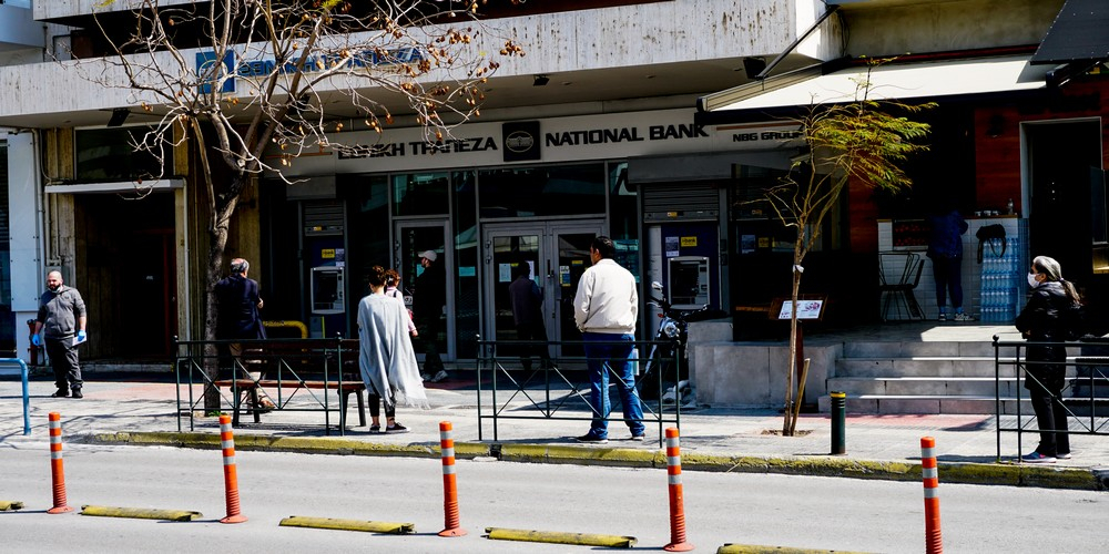 Συντάξεις Ιουλίου: Οι ημερομηνίες καταβολής για όλα τα ταμεία