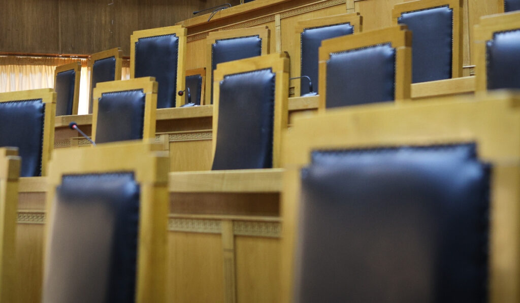 Προκήρυξη για προσλήψεις δικαστικών υπαλλήλων – Ως 29/3 οι αιτήσεις
