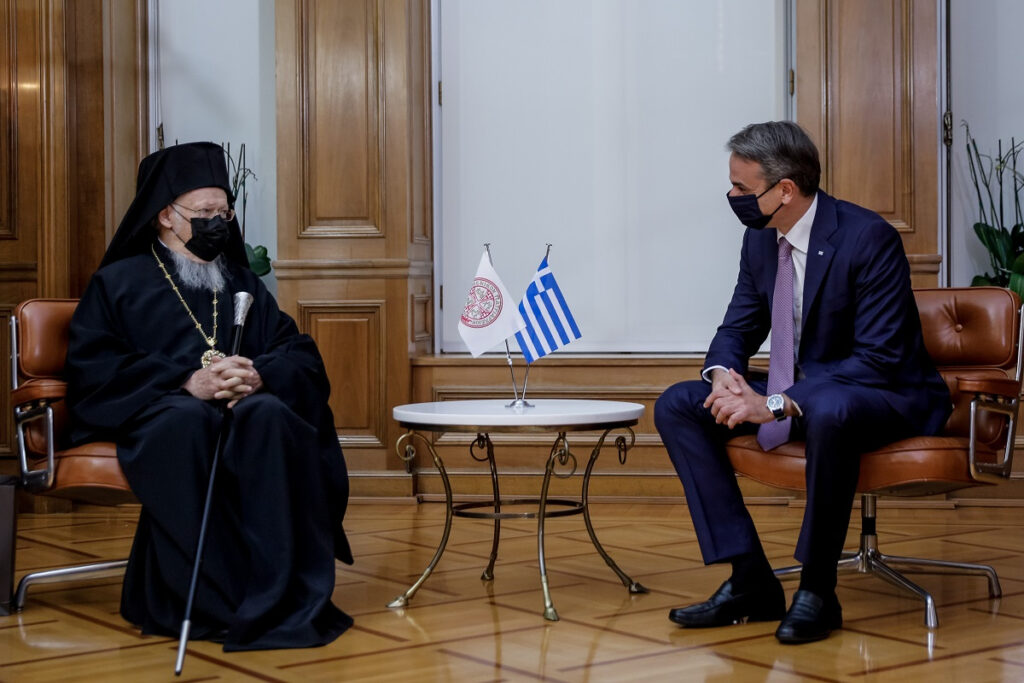 Συνάντηση Μητσοτάκη – Βαρθολομαίου: Στο επίκεντρο η επαναλειτουργία της Θεολογικής Σχολής της Χάλκης